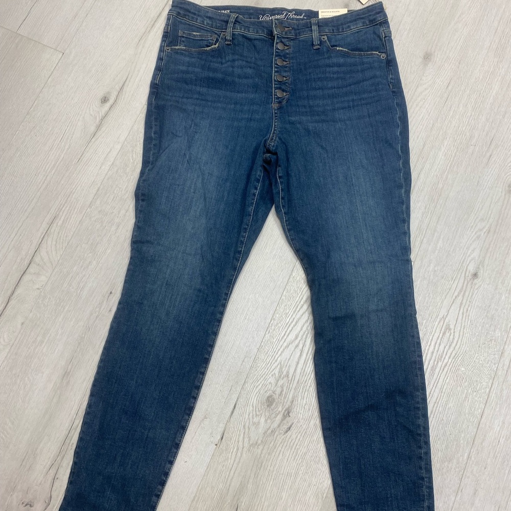Universal Thread Indigo Skinny Jeans